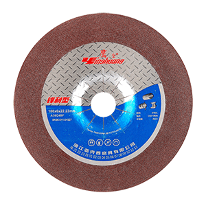 180x6 sharp grinding disc